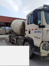 XCMG Official Used Concrete Machine G4804B Used Mini Concrete Mixer with Sinotruk Howo chassis